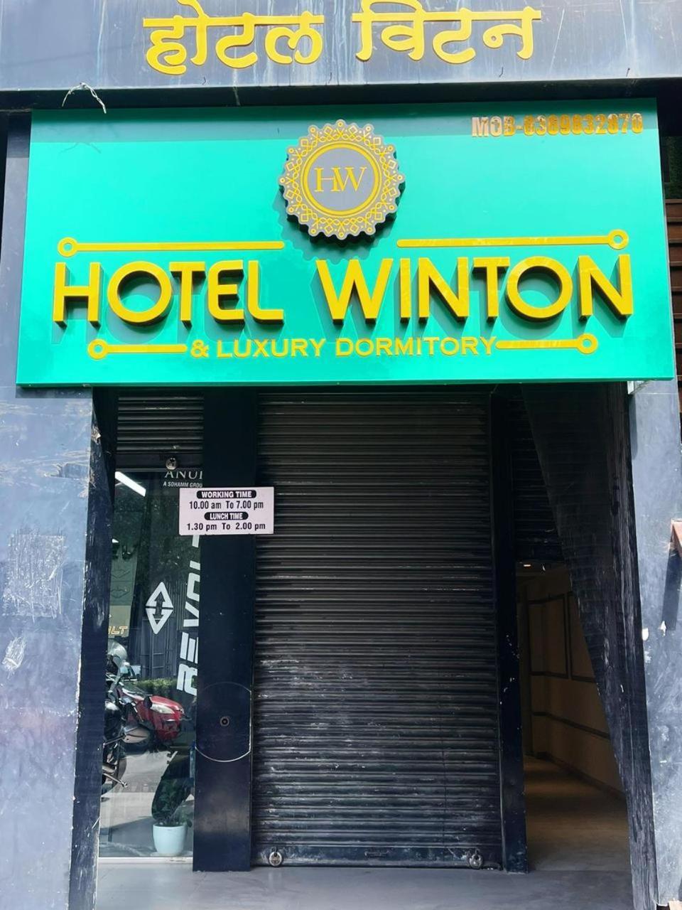 Hotel Winton Mumbai Ngoại thất bức ảnh